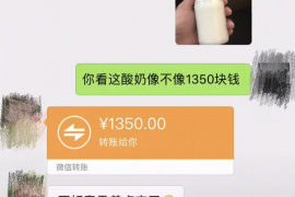 柳林讨债公司如何把握上门催款的时机